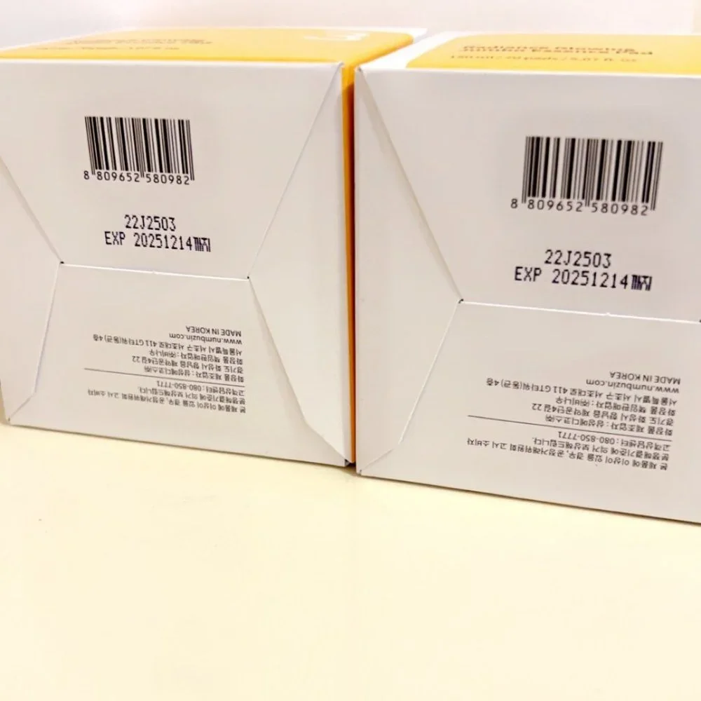(1 Unit Count) numbuzin - No.3 Radiance Glowing Jumbo Essence Pad - 150ml 70pa… - Picture 4 of 4